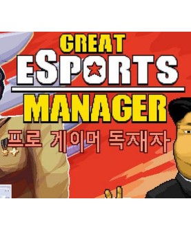 Great eSports Manager Steam Key GLOBAL